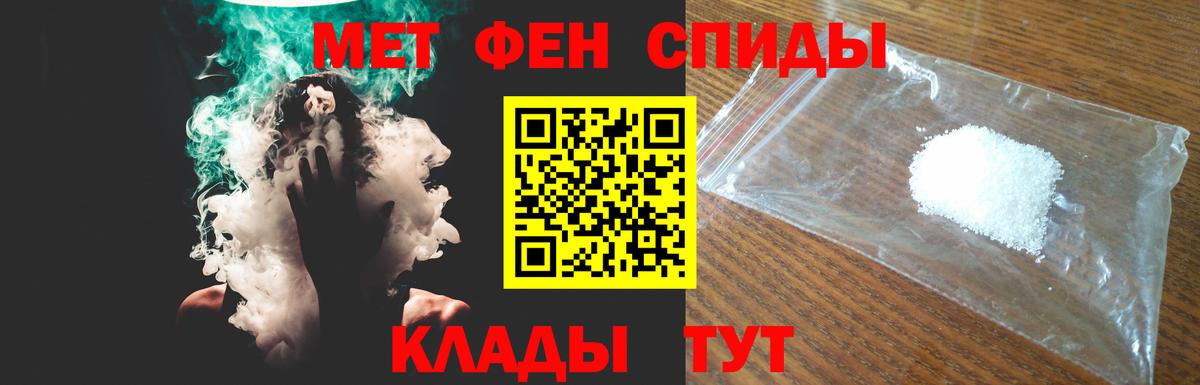 Амурск  АМФ VHQ  Вход с VPN 