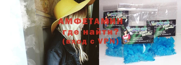 гидра Артём
