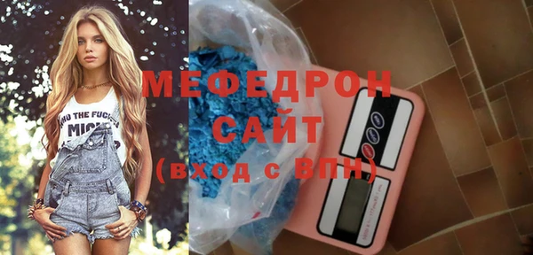 гидра Артём