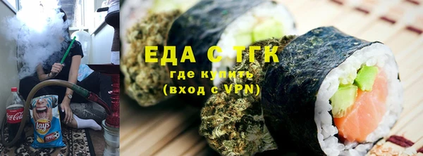 PSILOCYBIN Арсеньев