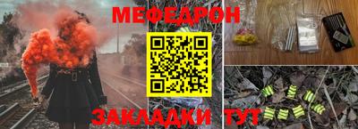 кокаин премиум Волжск