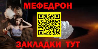кокаин колумбия Волгодонск