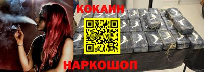 трава Волжский