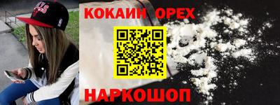 стафф Азнакаево
