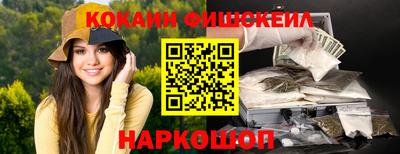 трава Волжский