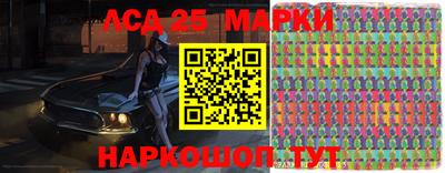 трава Волжский