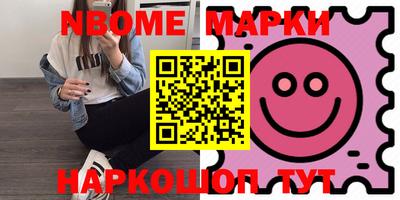 герыч Абакан