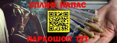 герыч Абакан