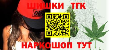 кокаин премиум Волжск