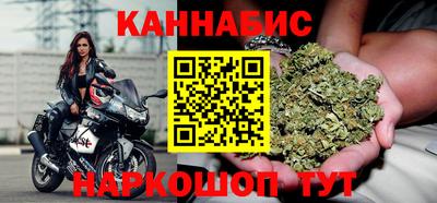 кокаин премиум Волжск
