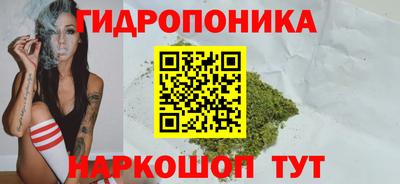 герыч Абакан