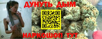 герыч Абакан