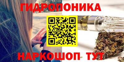 кокаин премиум Волжск