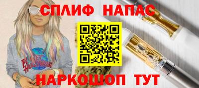 кокаин колумбия Волгодонск