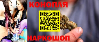 стафф Азнакаево