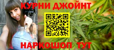 кокаин премиум Волжск