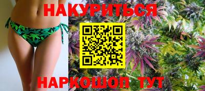 гашиш Абакан