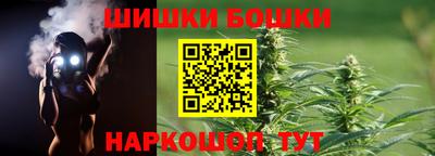 крисы Азнакаево