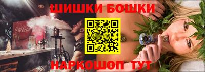 кокаин премиум Волжск