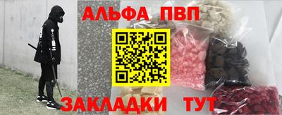 кокаин колумбия Волгодонск