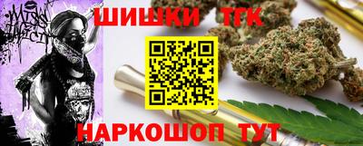 крисы Азнакаево