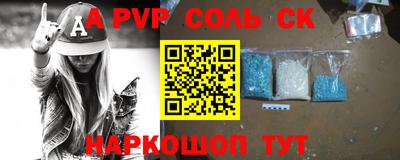 кокаин колумбия Волгодонск