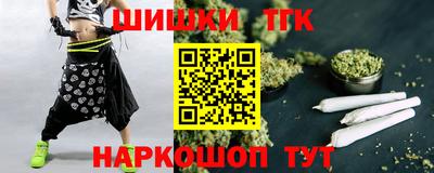 стафф Азнакаево