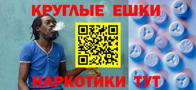 кокаин колумбия Волгодонск