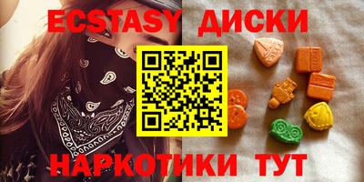 кокаин премиум Волжск