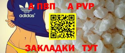 кокаин колумбия Волгодонск