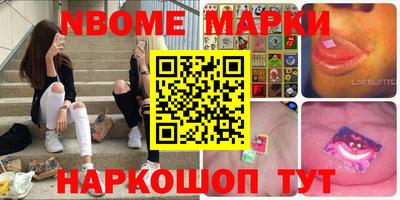 твердый Абинск