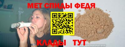 кокаин колумбия Волгодонск
