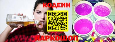 герыч Абакан