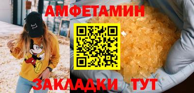 кокаин колумбия Волгодонск