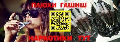 кокаин колумбия Волгодонск