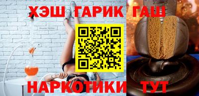 твердый Абинск