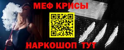 марки nbome Абакан