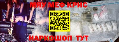 прущая мука Азнакаево