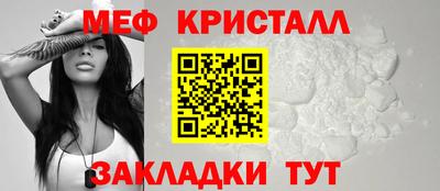 кокаин колумбия Волгодонск